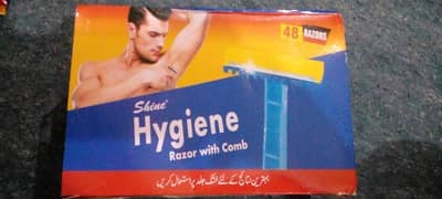 Hygiene Razors