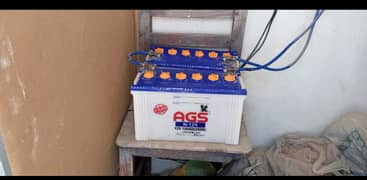 AGS battery N125