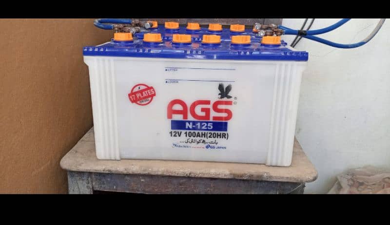 AGS battery N125 3