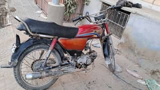 Dhoom Bike 70cc