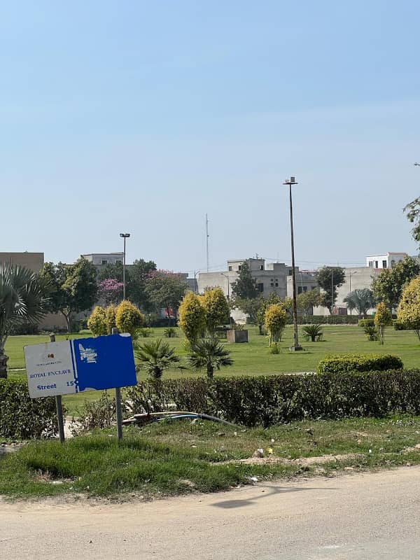 5 Marla Plot Available At Hot Location Near To park Mosque & Commercial At Reasonable Price In New Lahore City phase 4 0