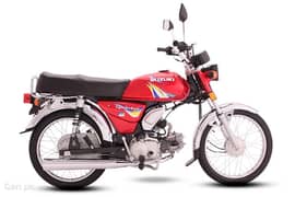 Suzuki