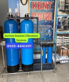 Service Station Filtration Plant. Water Recycling Plant