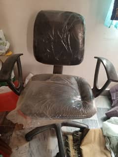 chair