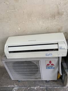 mitsubishi electrice