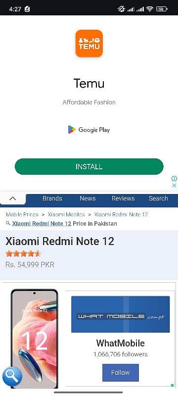 Redmi note 12   (8/128)  10/10 condition 6