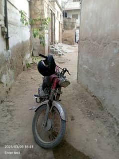 bike ok hai chota mota kam karwana pare ga