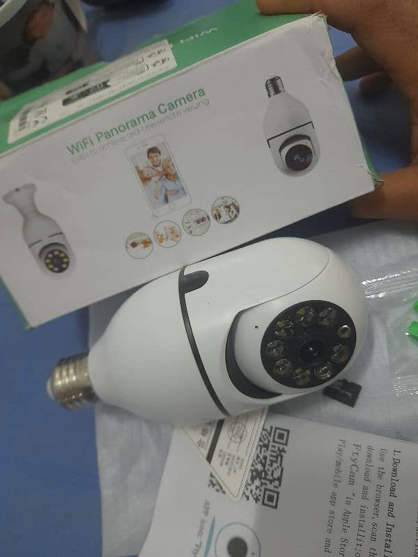 wifi wireless security camera new hain 0