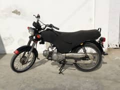 70CC SUPER STAR -