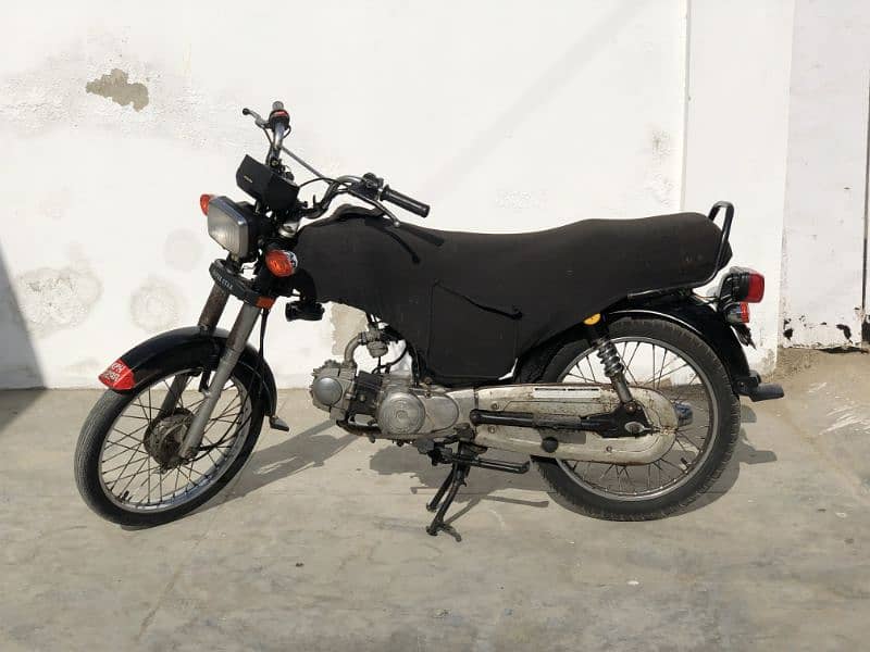 70CC SUPER STAR - 0