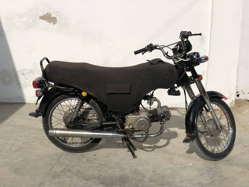 70CC SUPER STAR - 1