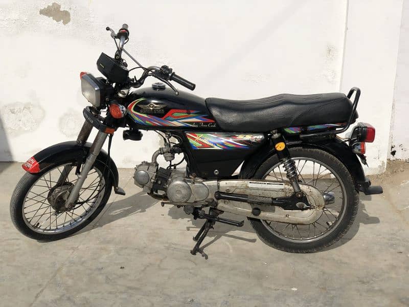 70CC SUPER STAR - 2