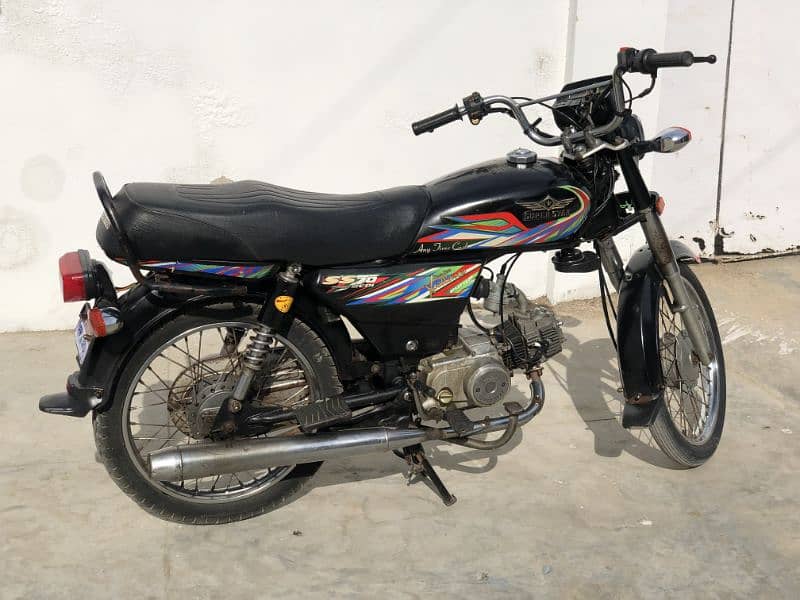 70CC SUPER STAR - 3