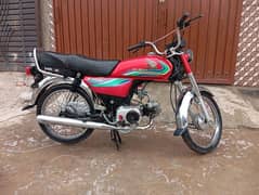 Honda CD 7t 2017 model 18 register total janiun