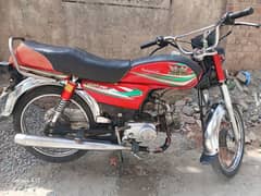 Road Prince 70cc