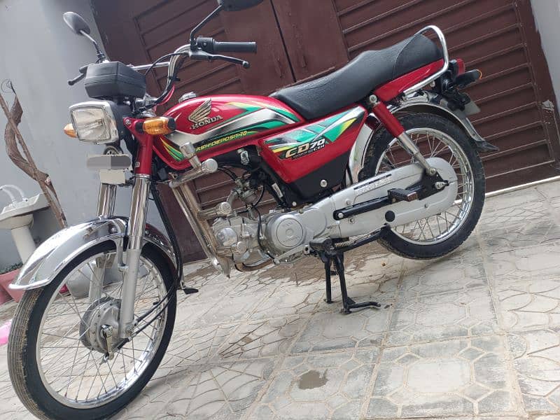 Honda CD 70 1