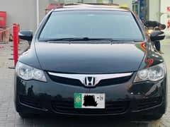 Honda Civic VTi Oriel Prosmatec 2009