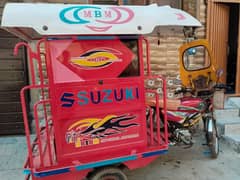 rickshaw for sale united