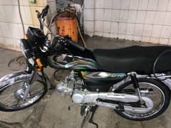 Honda CD 70 2023