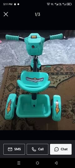 KIDS NEW TRICYCLE