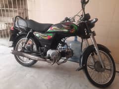 super power 70cc full original non accident