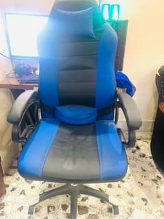 Gaming Chair