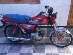 Zxmco 70 CC Model 2017