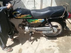 Super Power 70cc – Excellent Condition, Immediate Availability