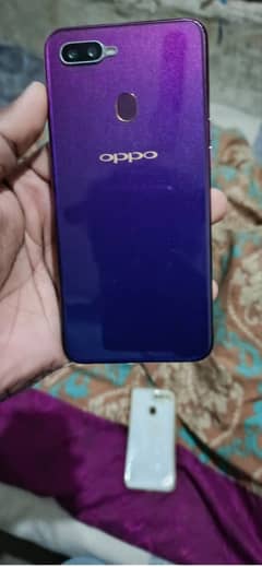 oppo