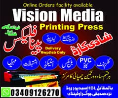 Best Panaflex Printing in Rawalpind