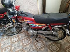 Honda CD 70