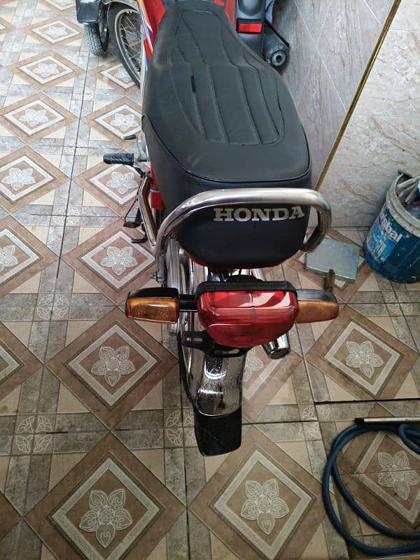 Honda CD 70 1