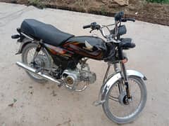 Honda cd 70