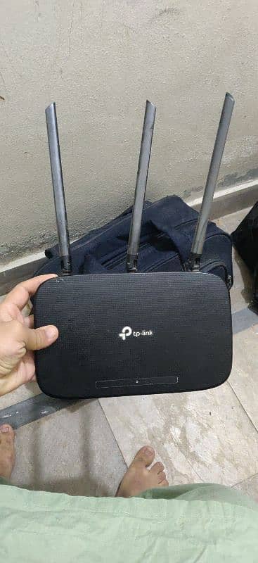 tp link router 2