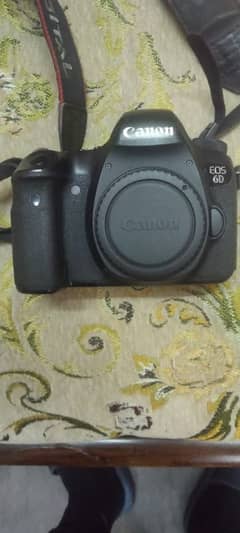 canon 6d full frame