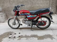 honda 70 red color 2024 model