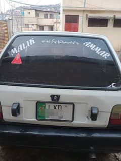 Suzuki Mehran VX 1997