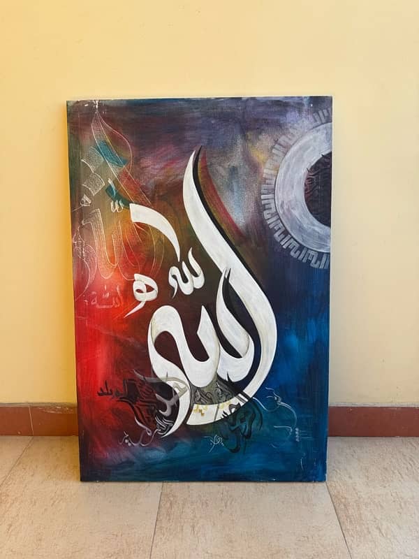 Islamic Calligraphy Paintings 2