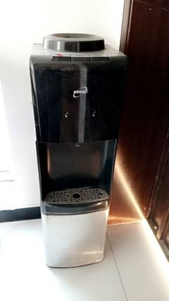 water dispenser