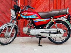 Honda cd 70 2019 model