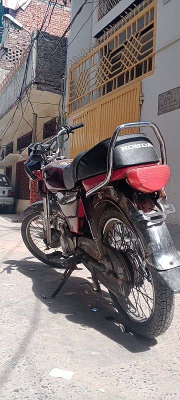 Honda 70 sale urgent ha 1