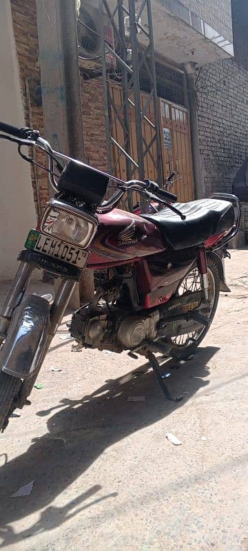 Honda 70 sale urgent ha 4