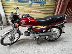 Honda cd70 [2015]