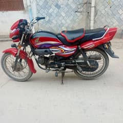 Honda 100 Pridor