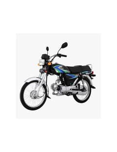 Bike on Rent  (Indrive bykea foodpanda)