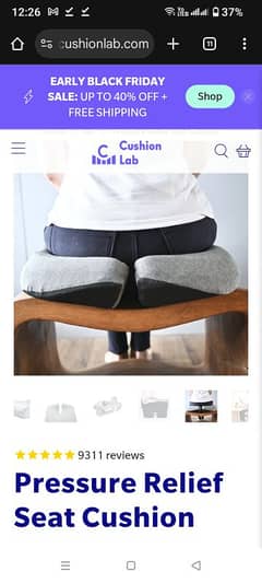 Imported chair cocyx tailbone cushion