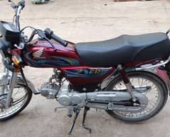 Honda CD 70 2024 model