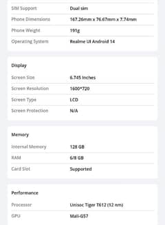 Realme C 63 128GB