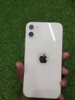 Iphone lush condition 03006956398