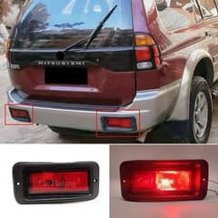 Rear Fog Lights for Sale